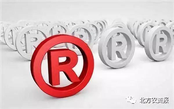 農(nóng)產(chǎn)品商標(biāo)注冊有類別,流程看這里!