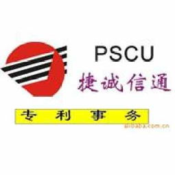 甘肅知識產權一站式服務 商標注冊、專利申請與版權登記指南